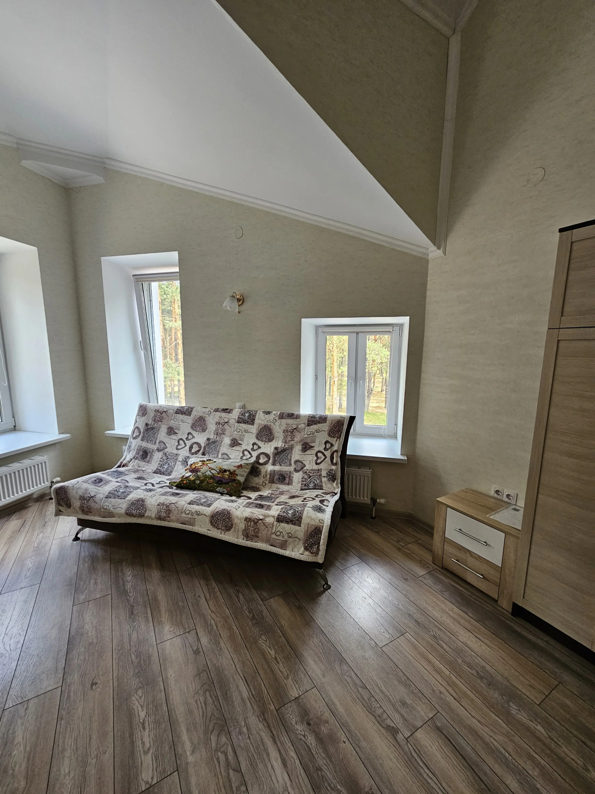 Апартаменты House Radon