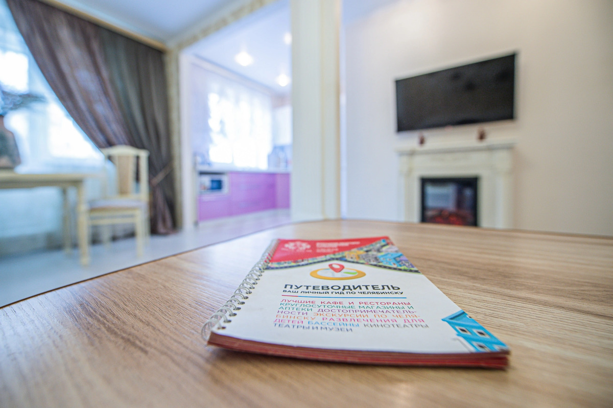 Апартаменты Пять Звёзд Мечта