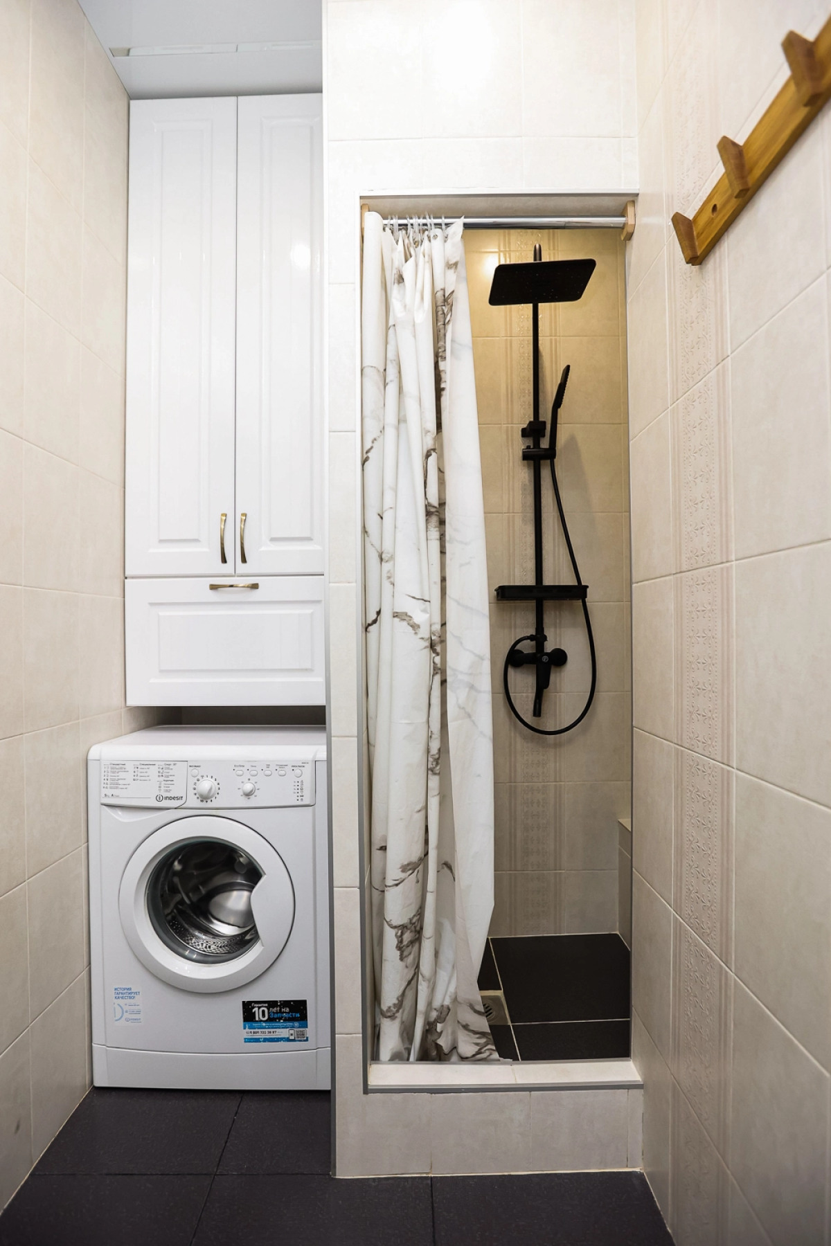 Квартира Скандинавия от Home24