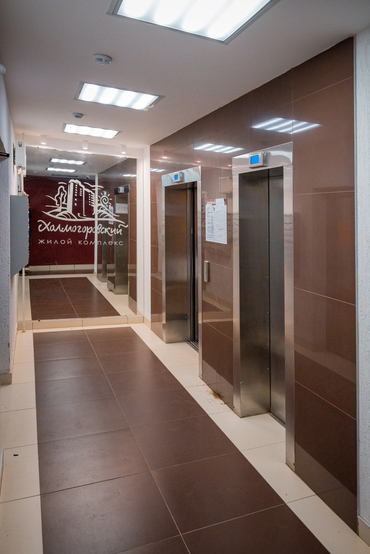 Апартаменты Милая Комната