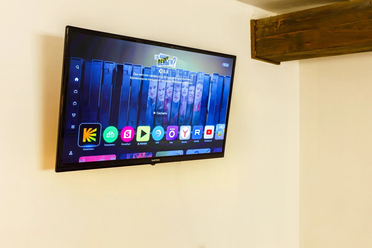 Апартаменты Roomstay с камином