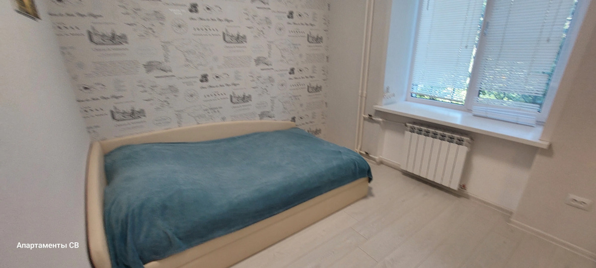 Апартаменты СВ Орджоникидзе