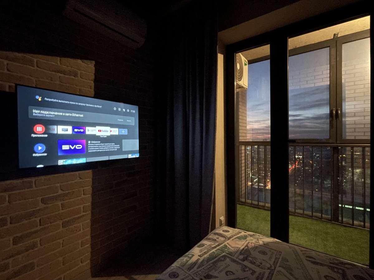 Апартаменты Sibkvart Ядринцевская 57