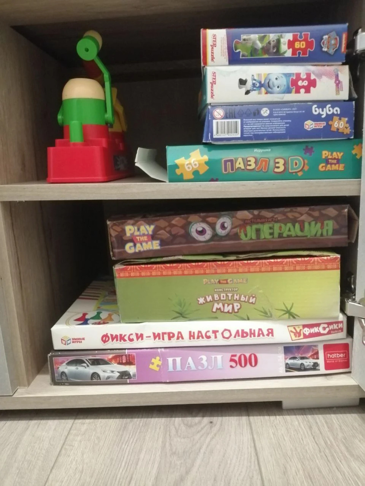 Квартира 1-комнатная