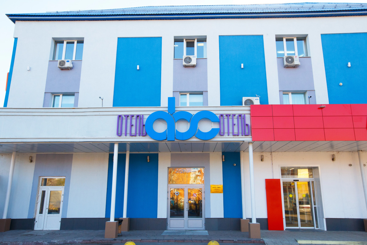 Отель ABC