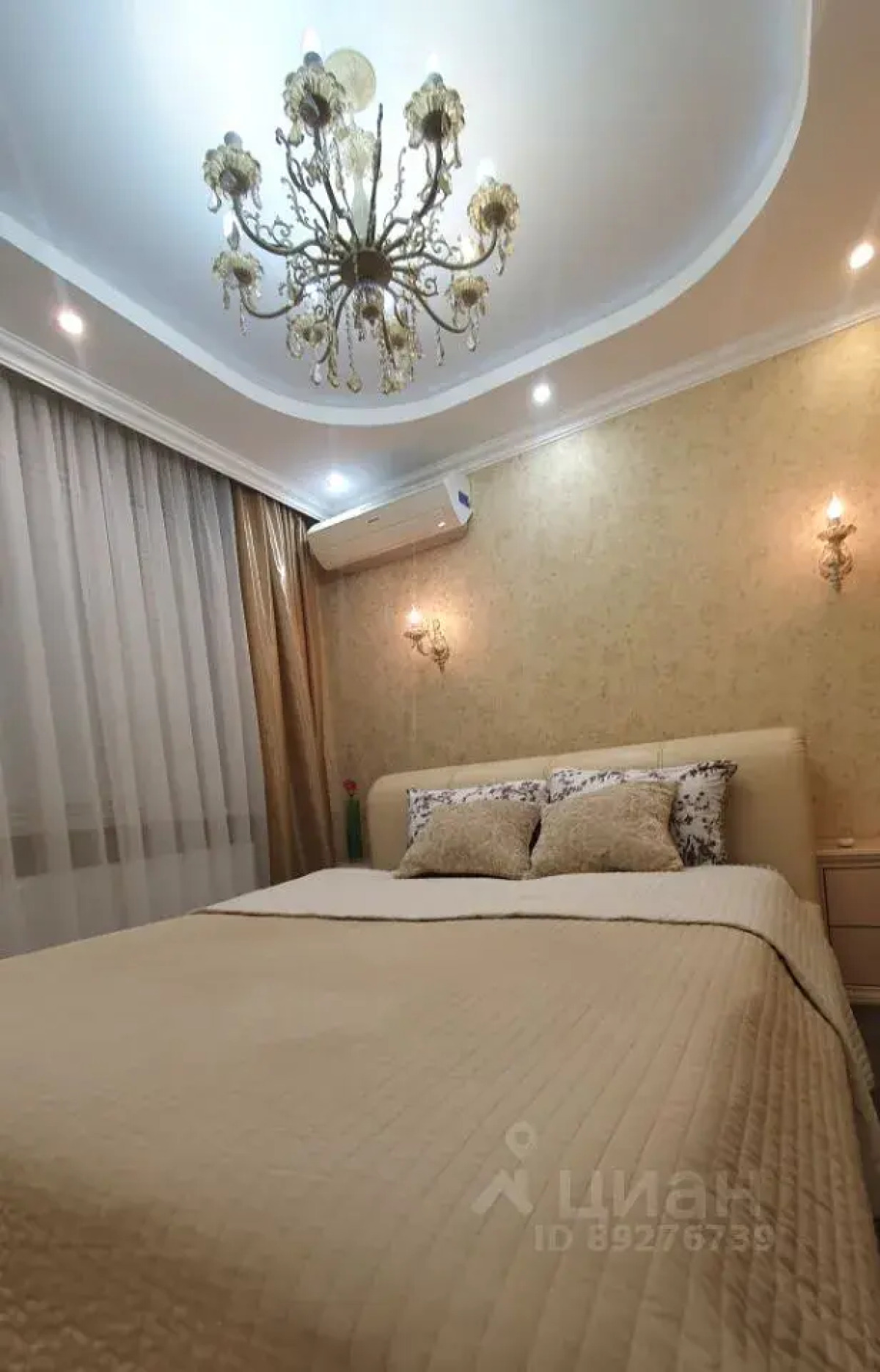 Квартира Шампань