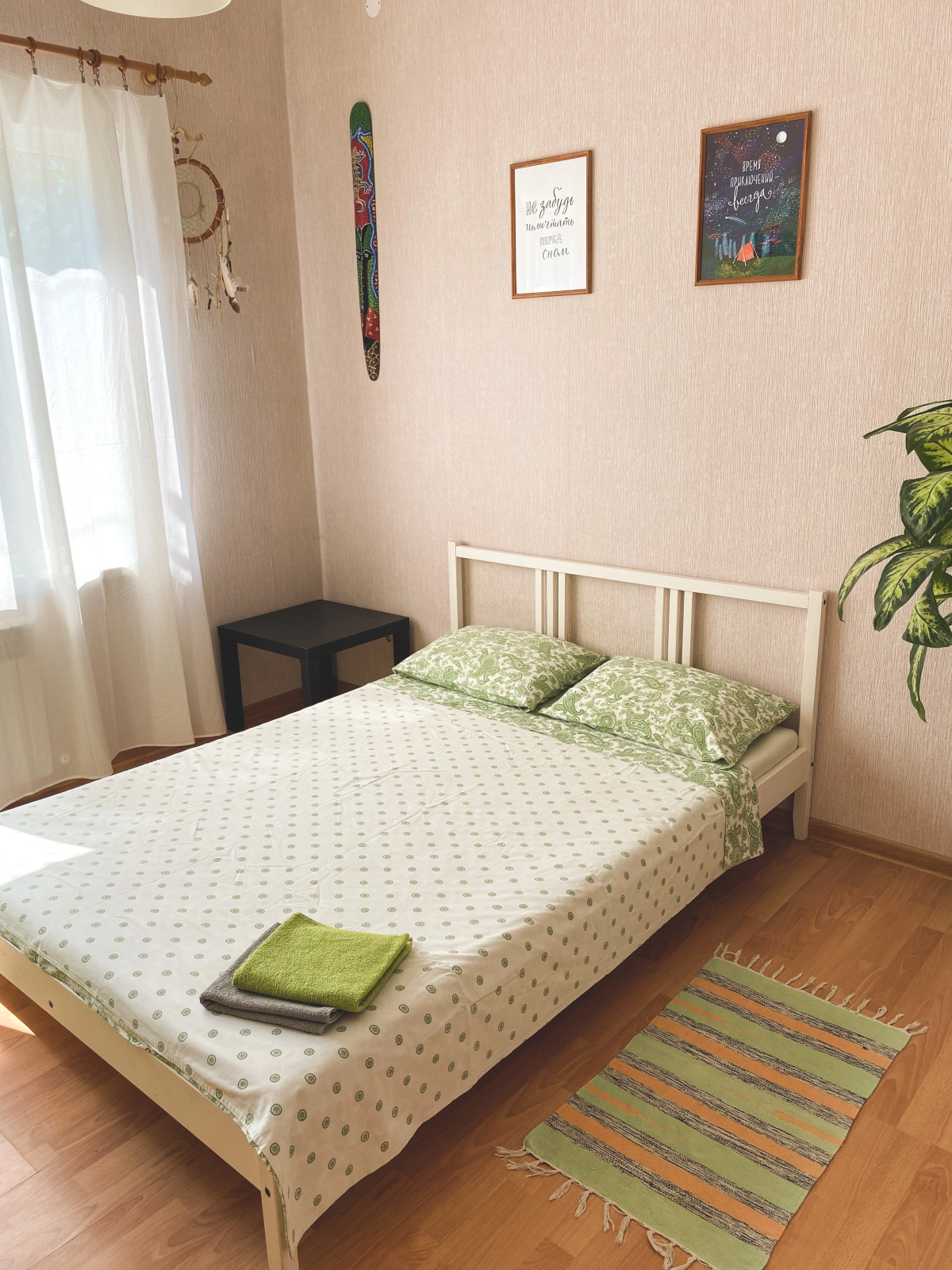 Гостевой дом Шанти