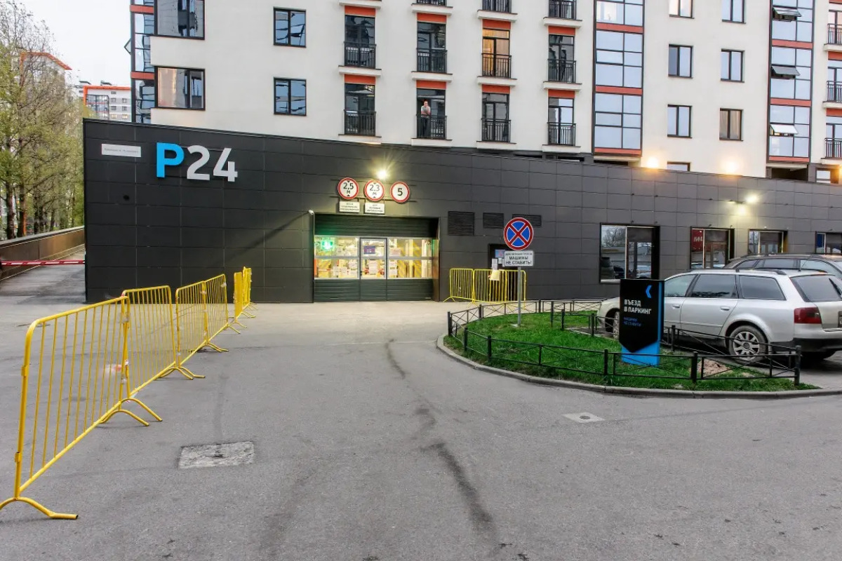 Апартаменты ApartMe 5 Аэропорт