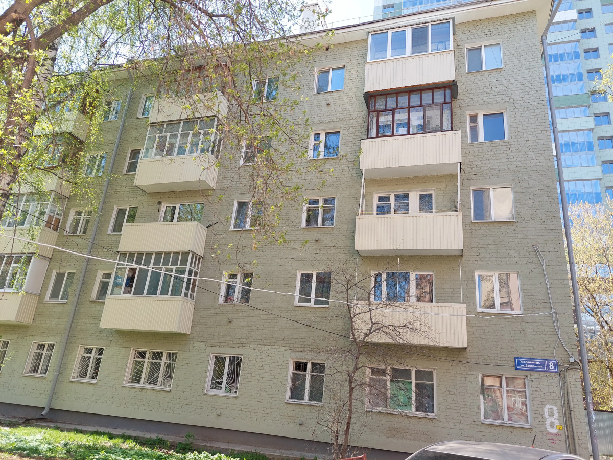 Апартаменты в центре Казани Заслонова 8