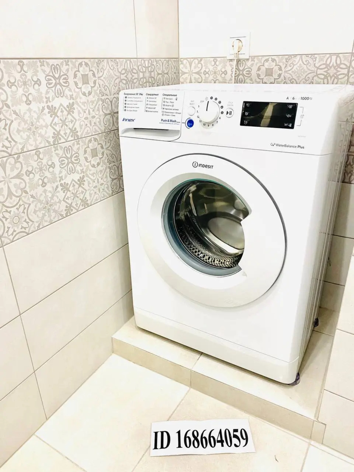 Апартаменты в центре Сочи на 21 этаже