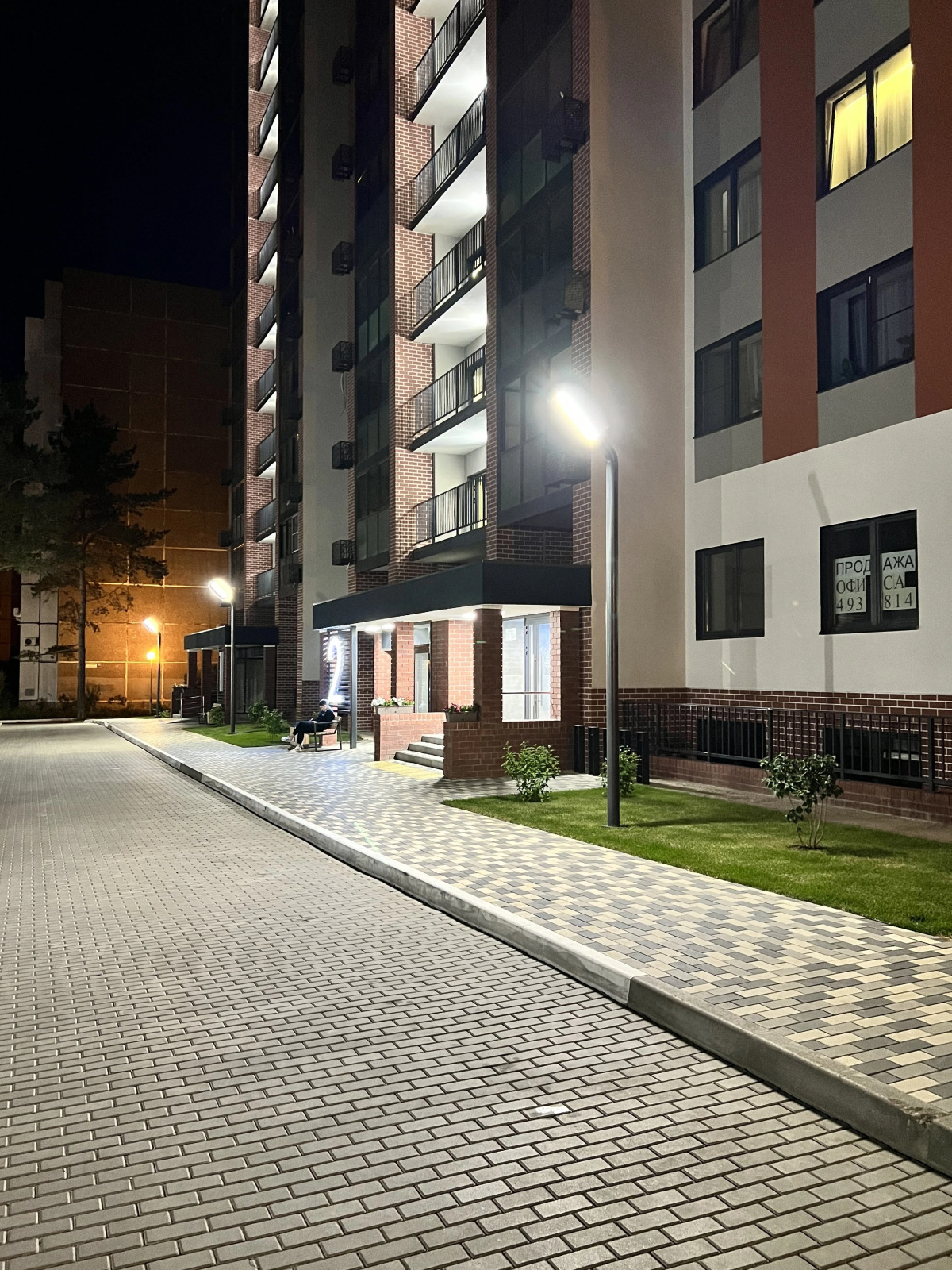 Апартаменты GRAND APART Modern 4