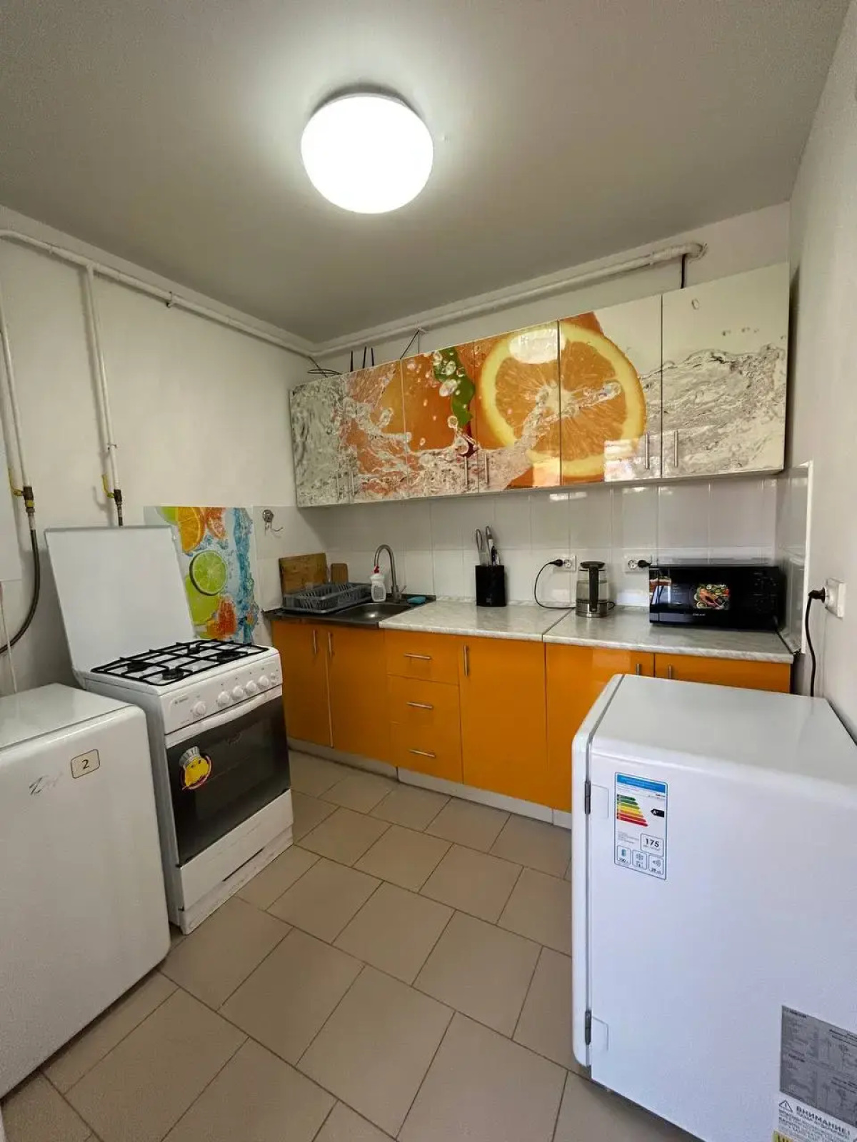 Гостевой Дом Апельсин