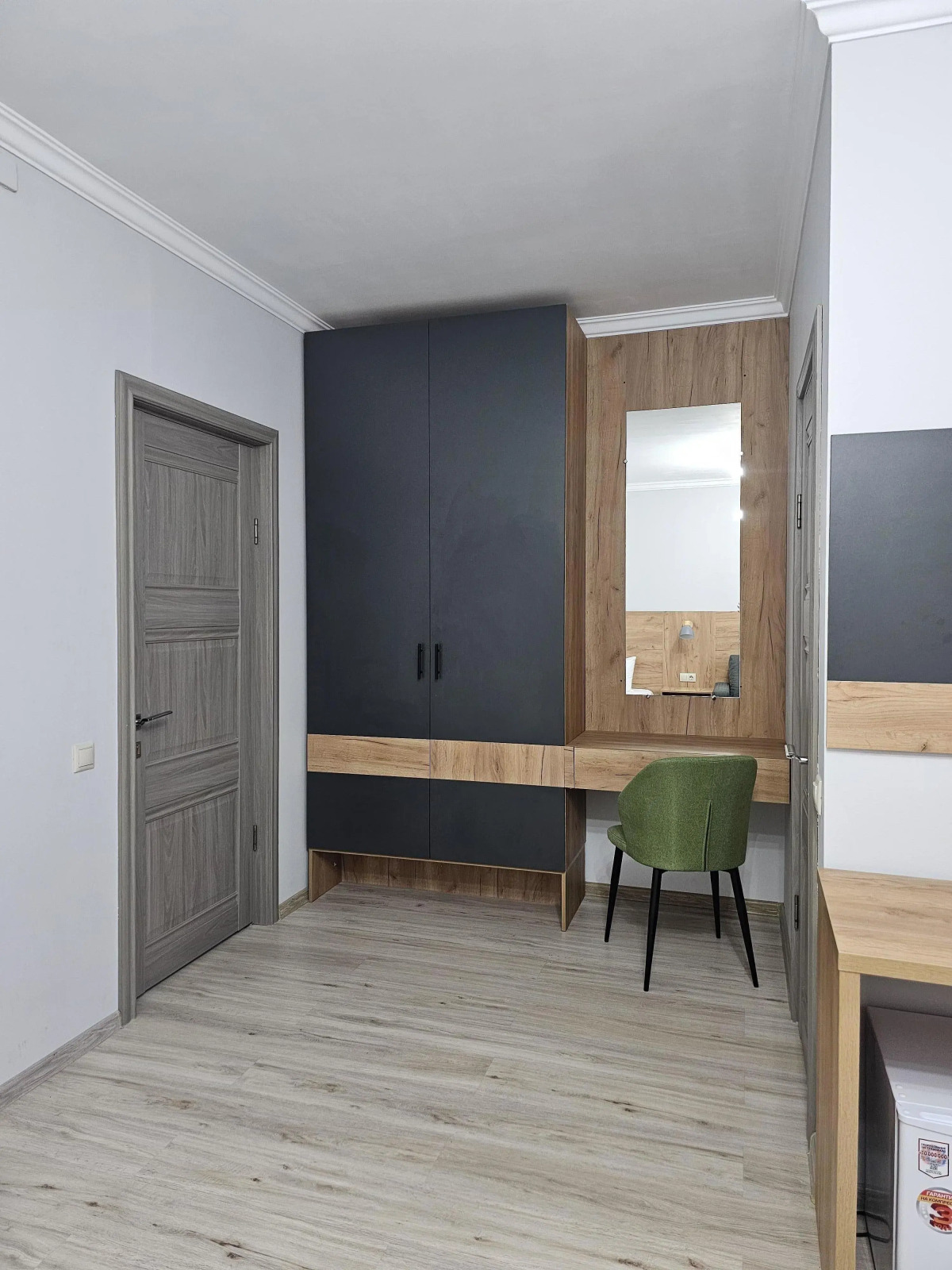 Гостевой дом SanSara