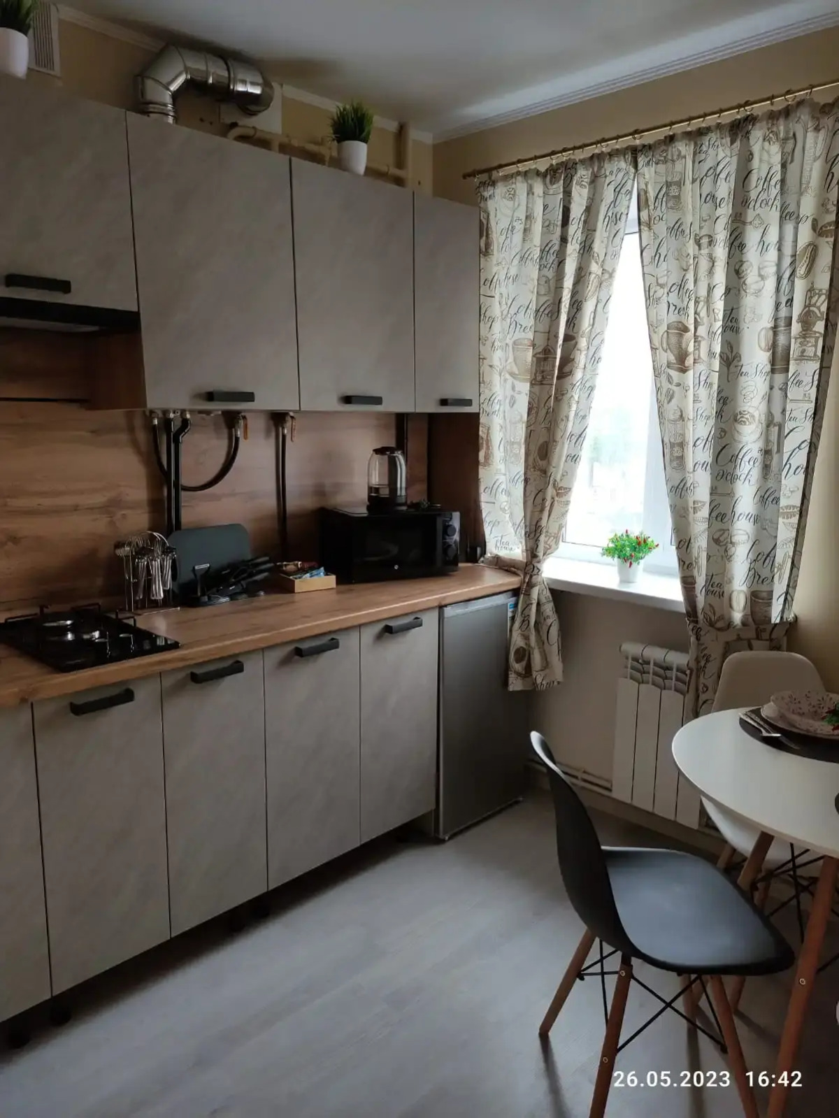 Квартира Рядом с Морем