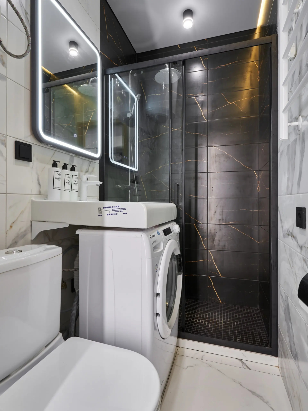 Апартаменты InHome24 Волоколамская