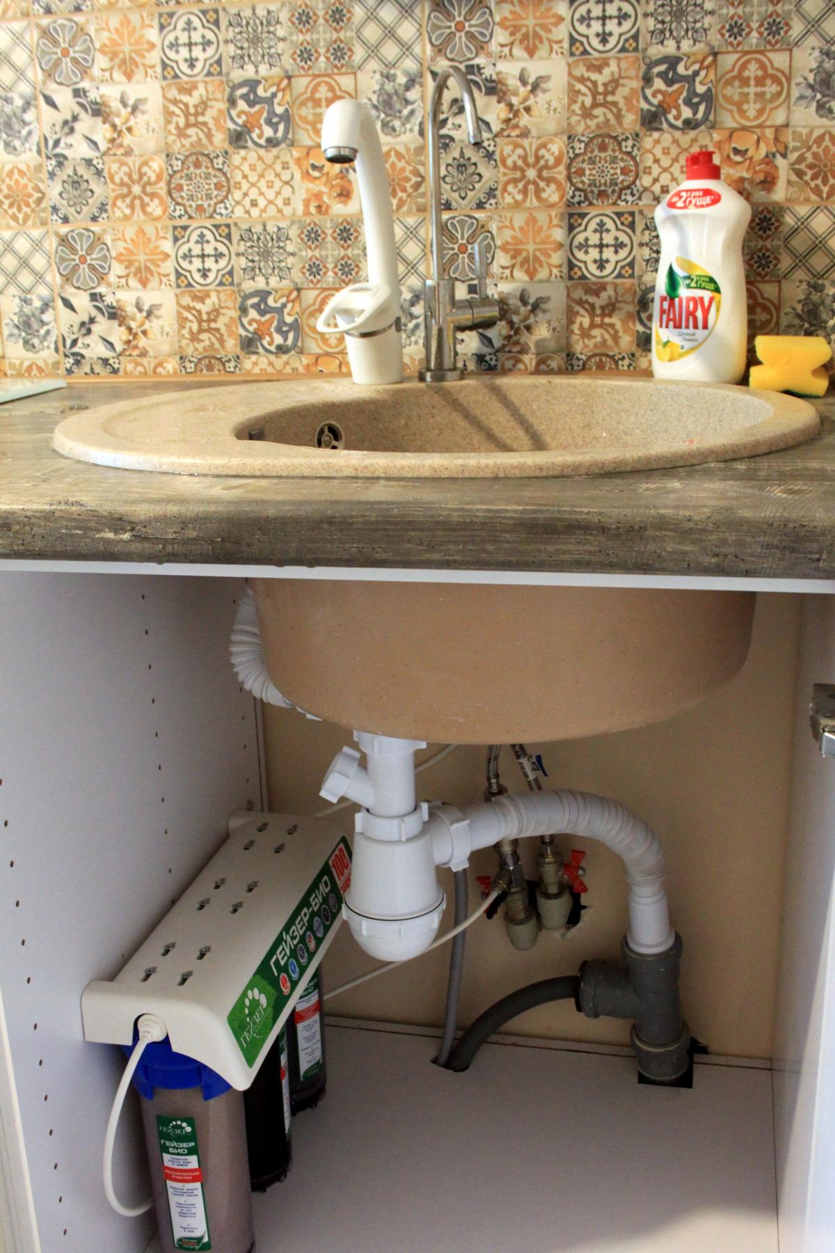 Апартамент Your Home