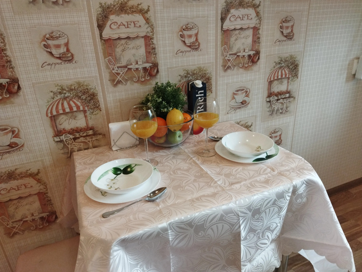 Квартира Живите с Пользой