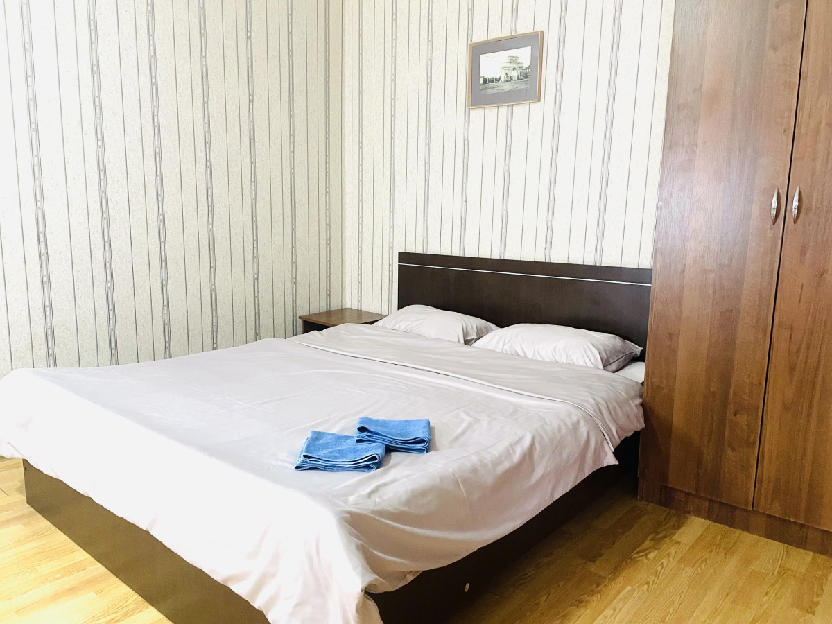 Апартаменты Central City Flat