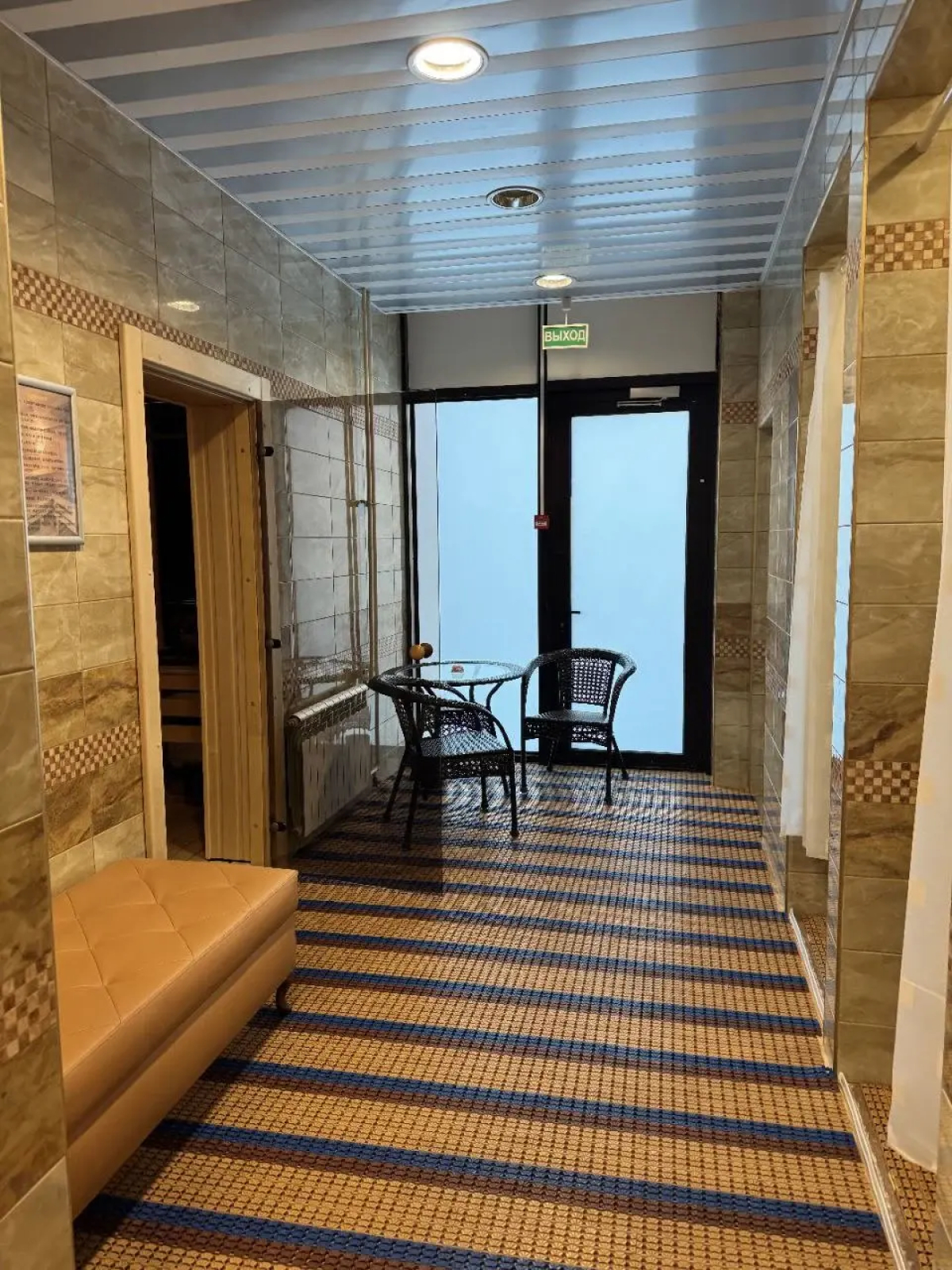 Отель China Merchants Business Center