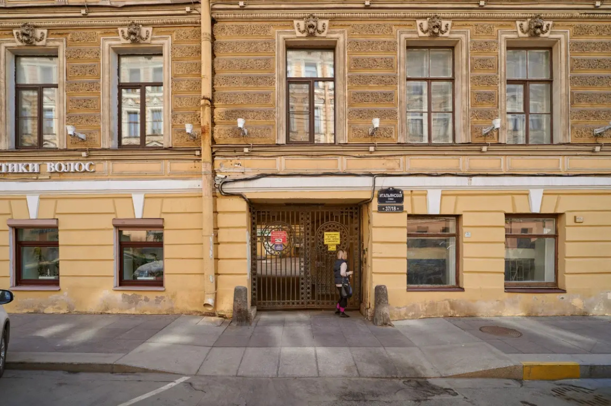Квартира Anarin Apartments