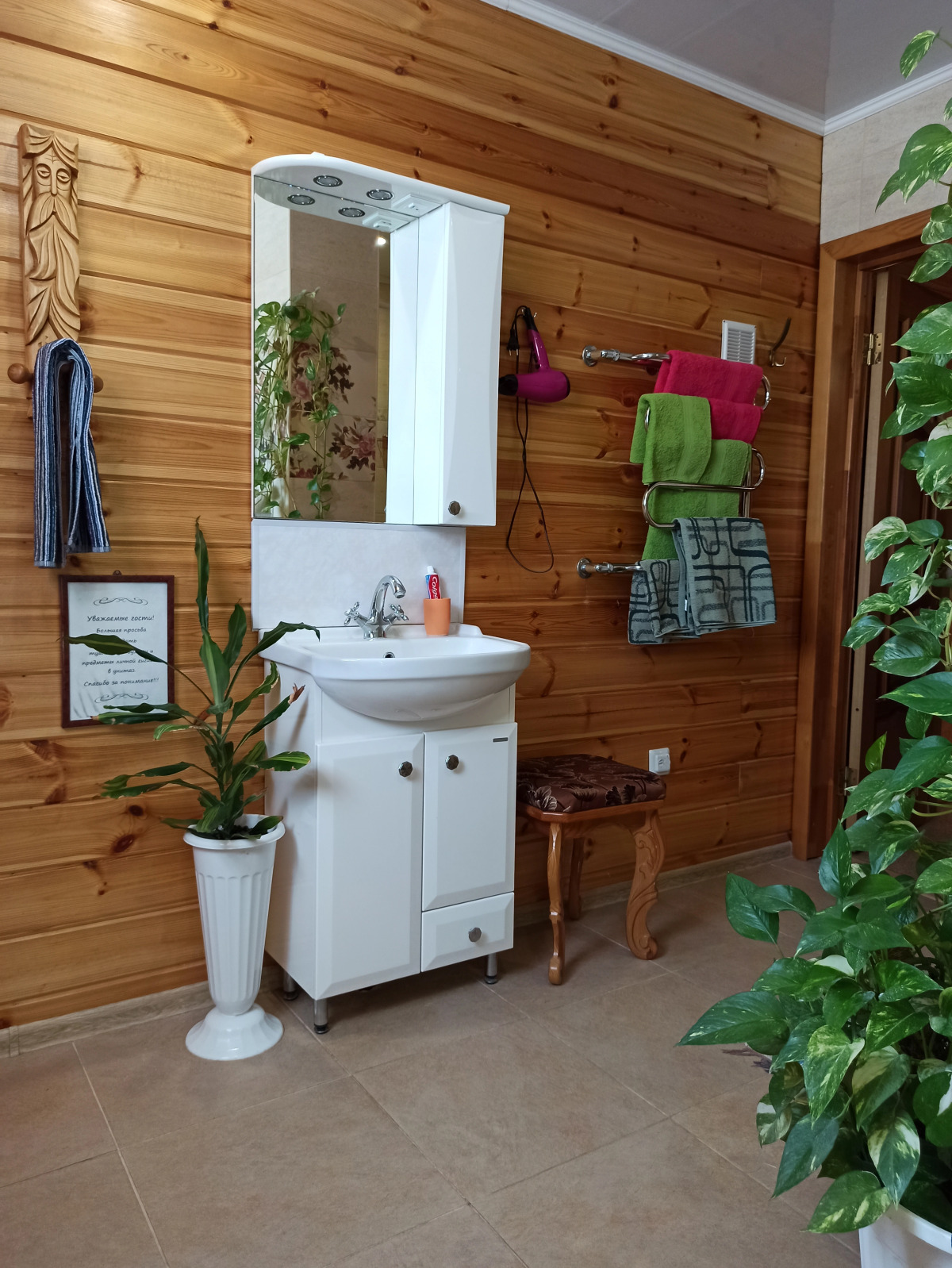 Меблированные комнаты Августин