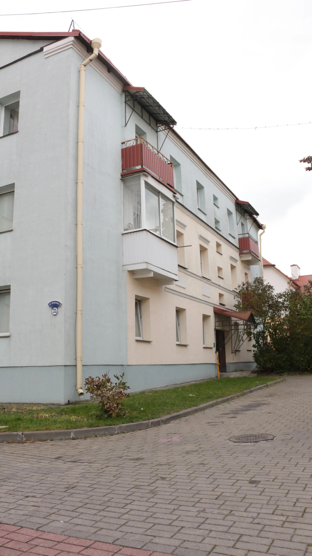 Апартаменты в Центре