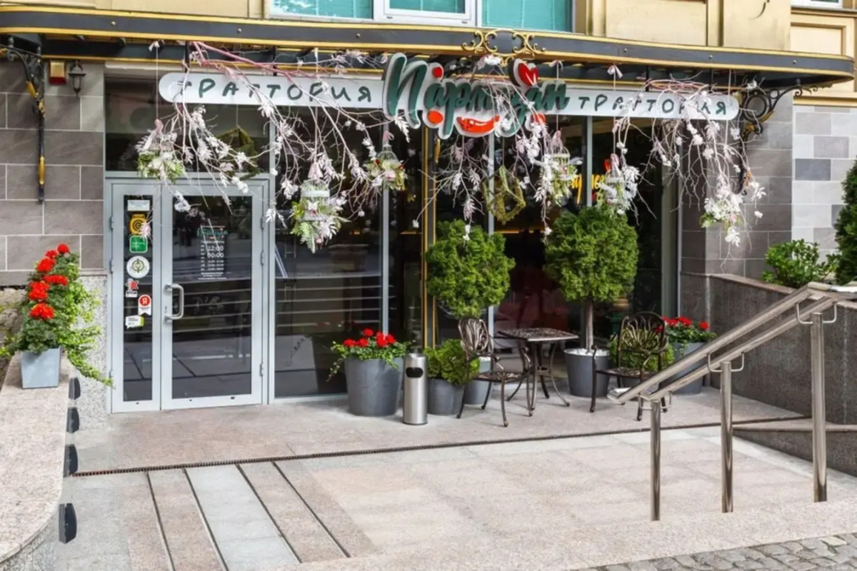 Апартаменты Apart39 в Самом Центре у Зоопарка