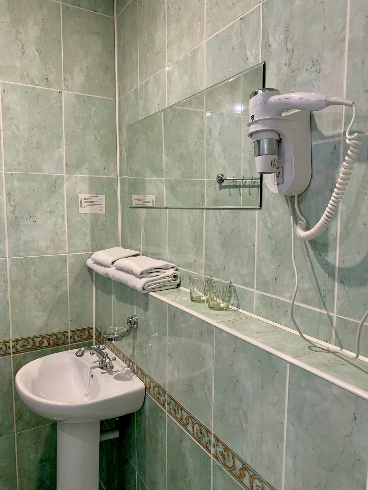 Отель Репин