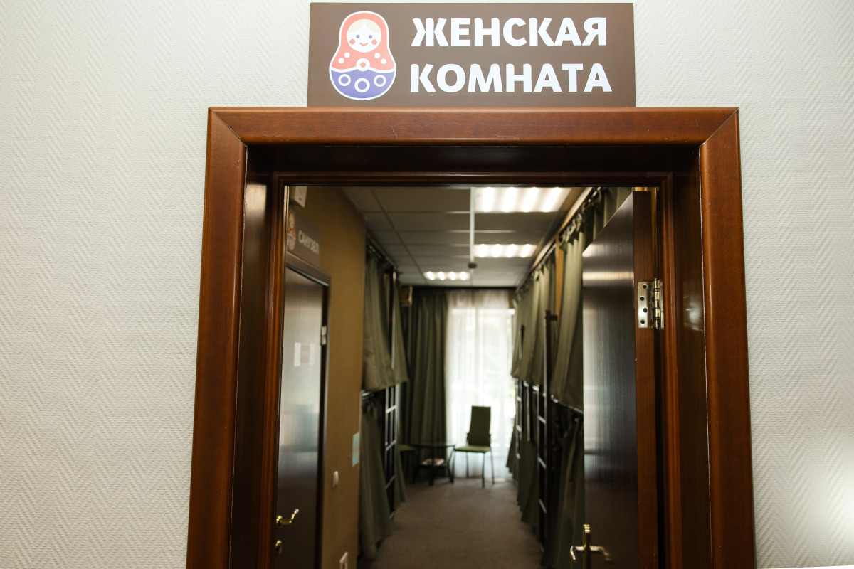 Хостел Матрешка