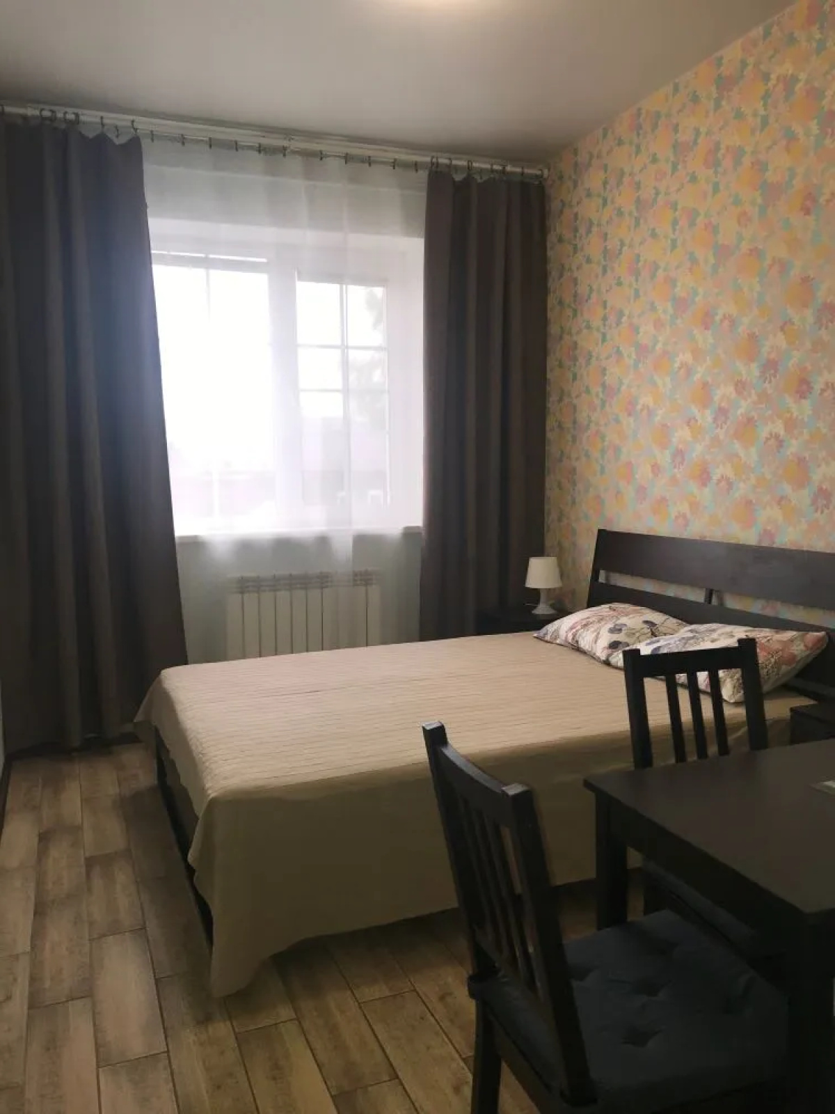 Arz.otel'