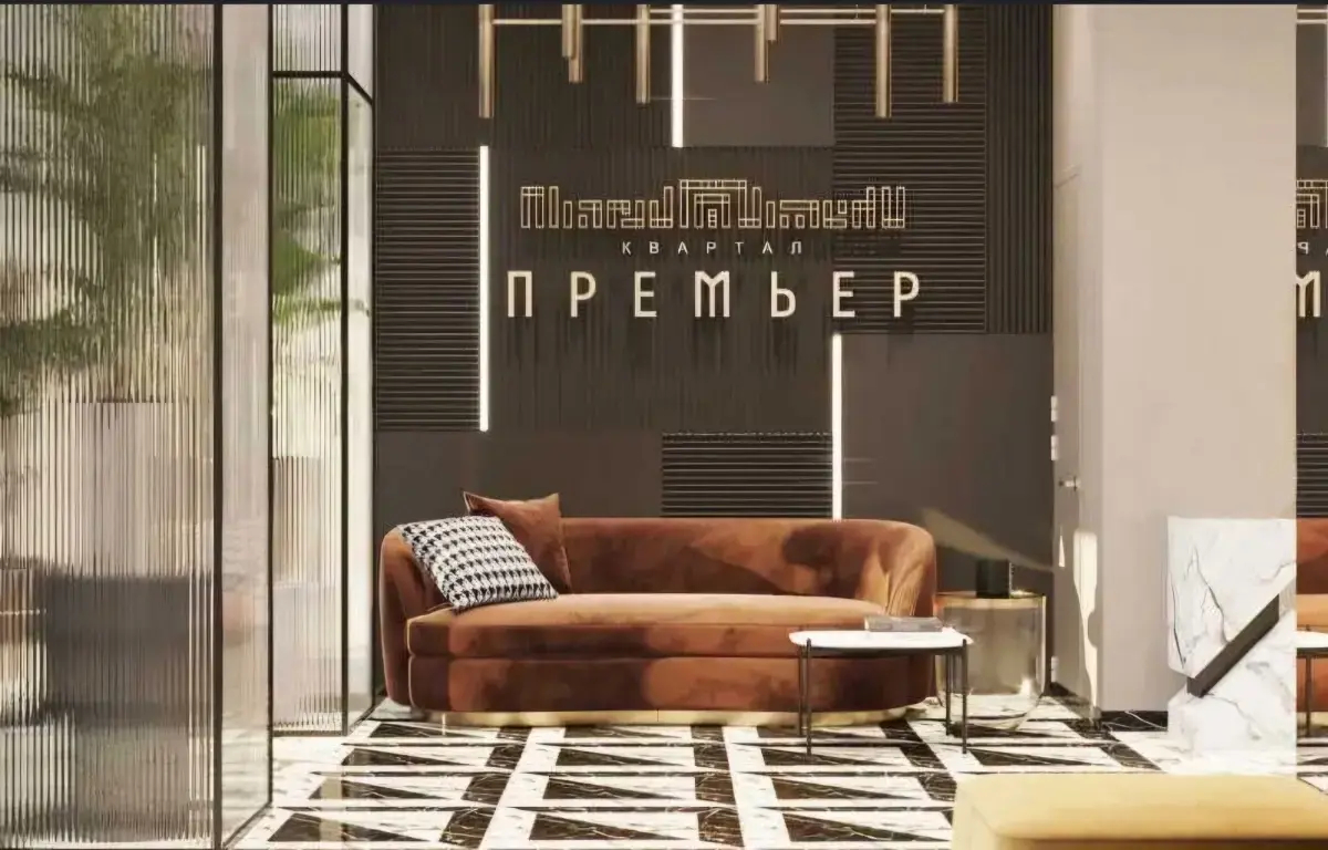 Апартаменты Cosmos Apart в ЖК бизнес-класса (1) на Островского