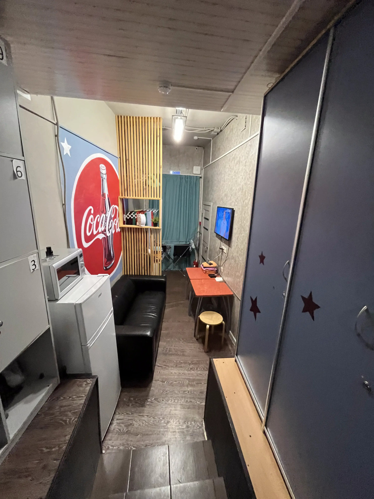 Хостел Уютное местечко