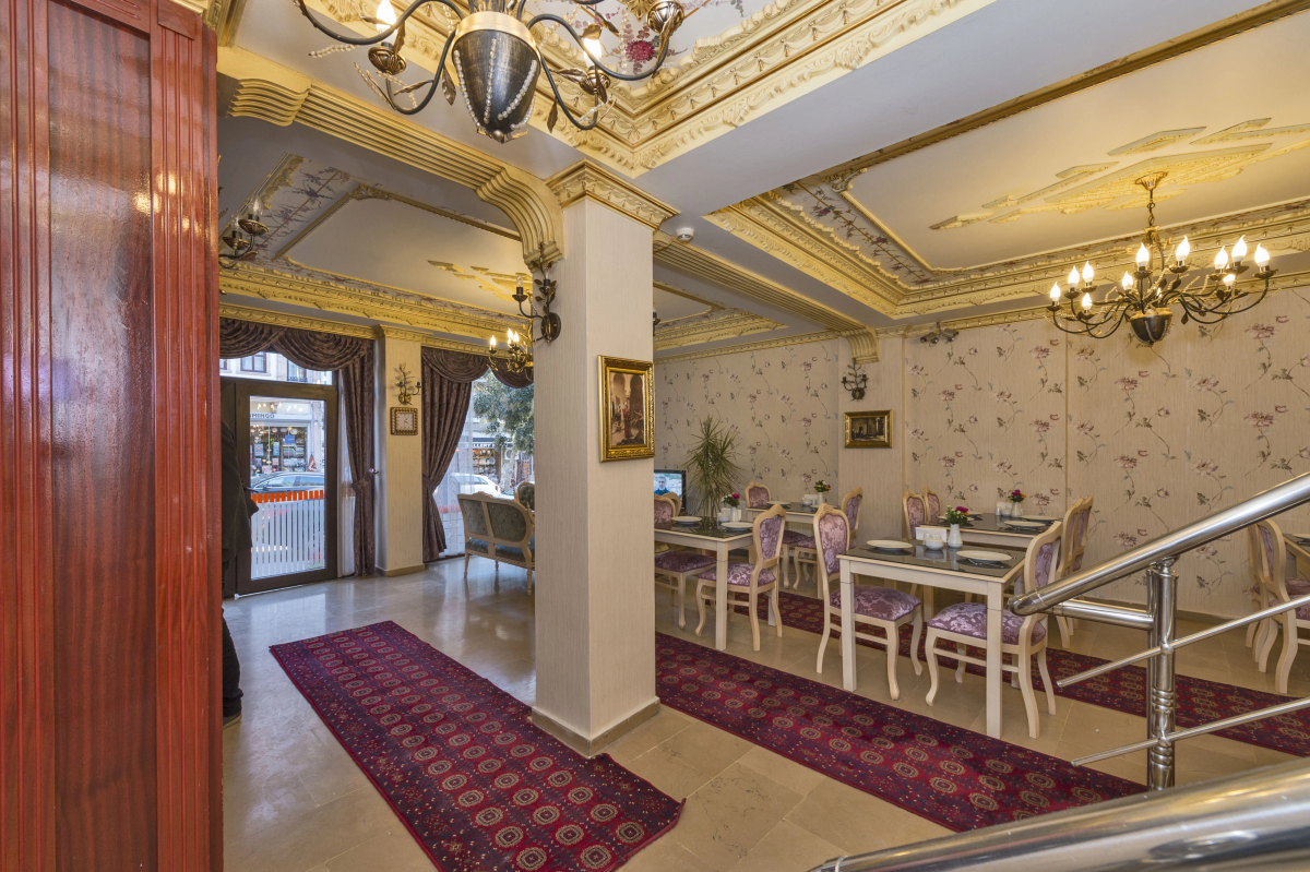 Отель Istanbul Holiday Hotel