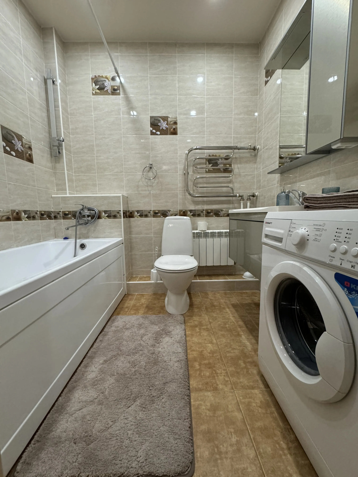 Квартира жилой дом