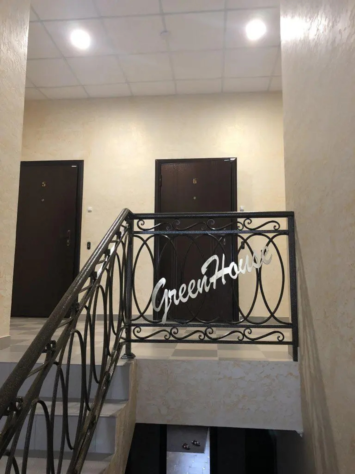 Апартаменты семейные