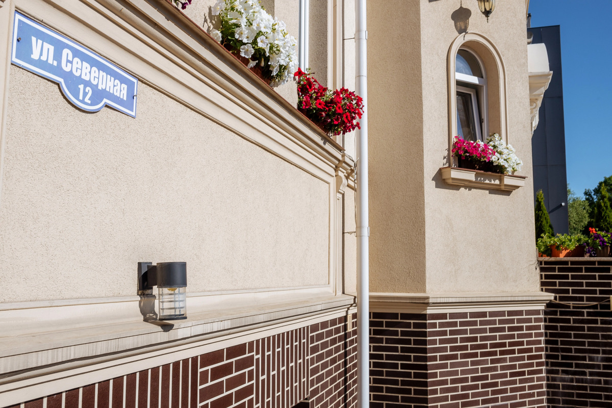 Гостевой дом Константа