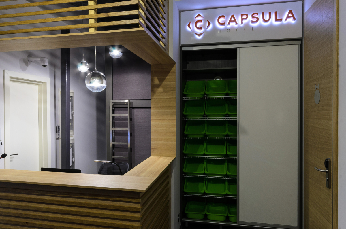 Меблированные комнаты Capsula