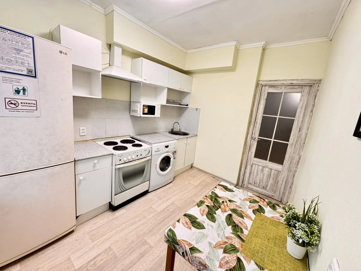 Апартаменты Hanaka Перовская 75