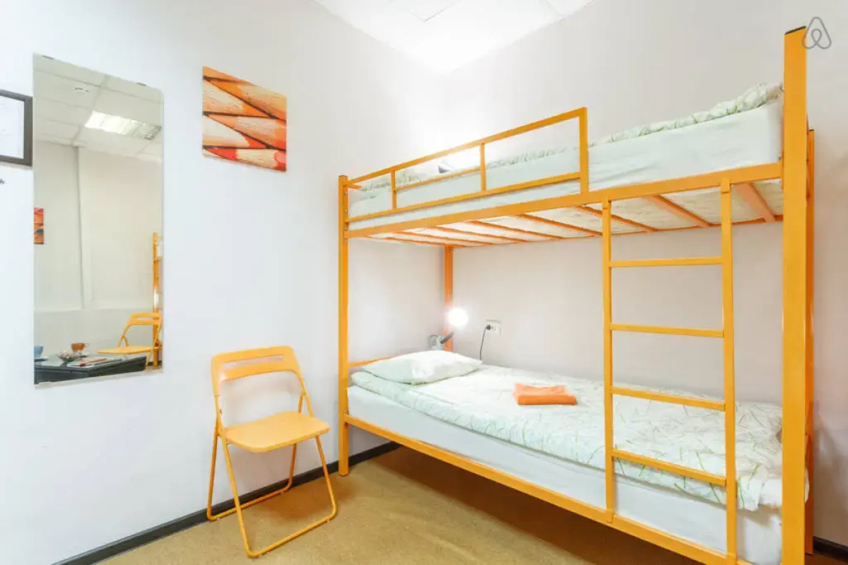 Хостел Сафари