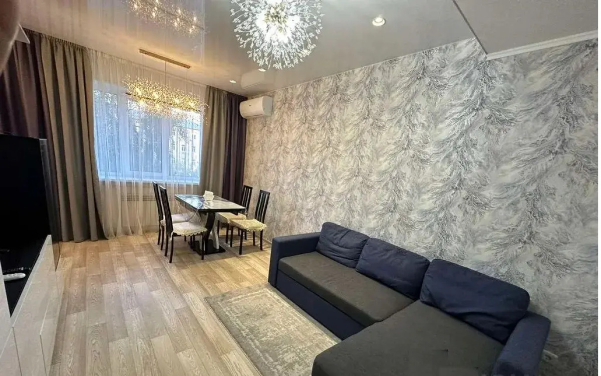 Апартаменты Шикарные апартаменты в центре города