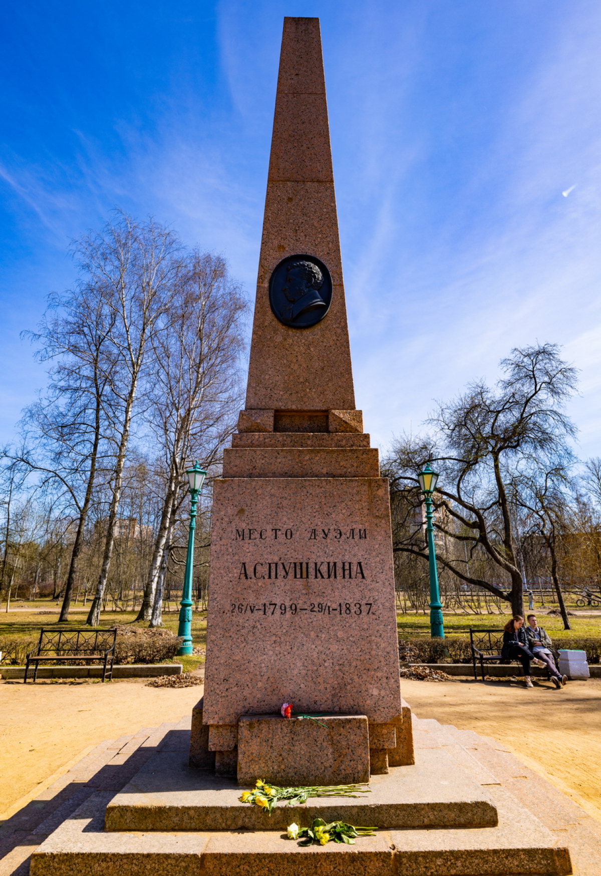 Квартира ПитерView