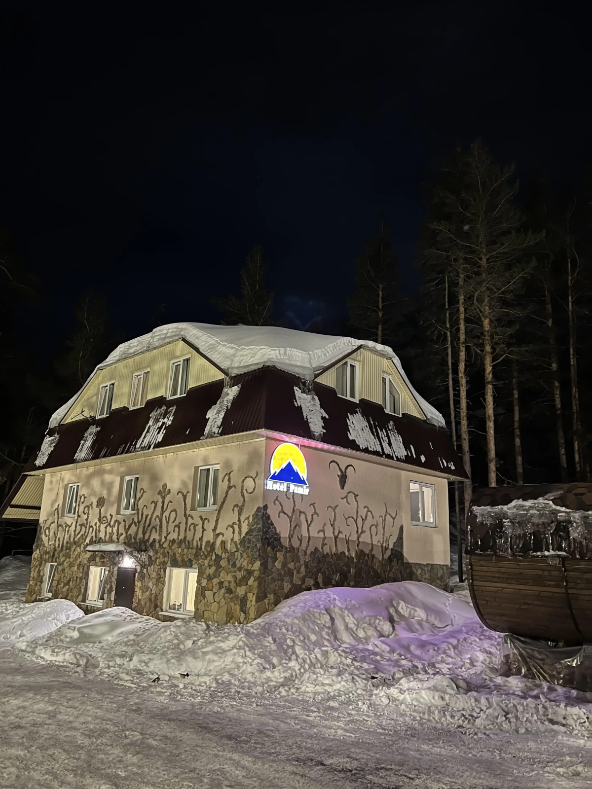 Гостевой дом Pamir