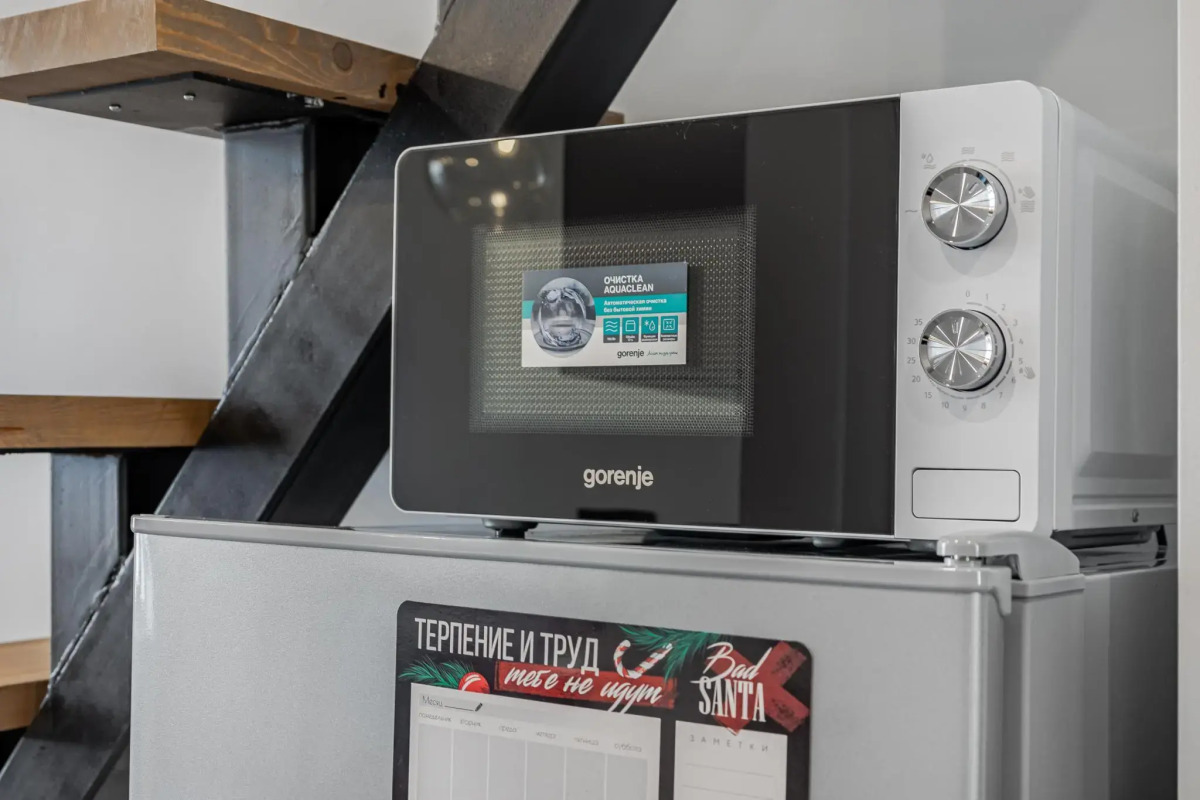 Апартаменты Smart Host Смарт Хост на Улице Кожевническая