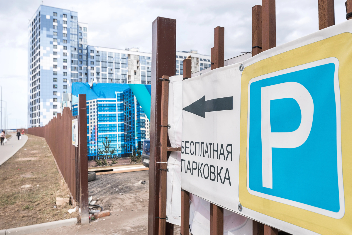 Апартаменты Белые Паруса 3