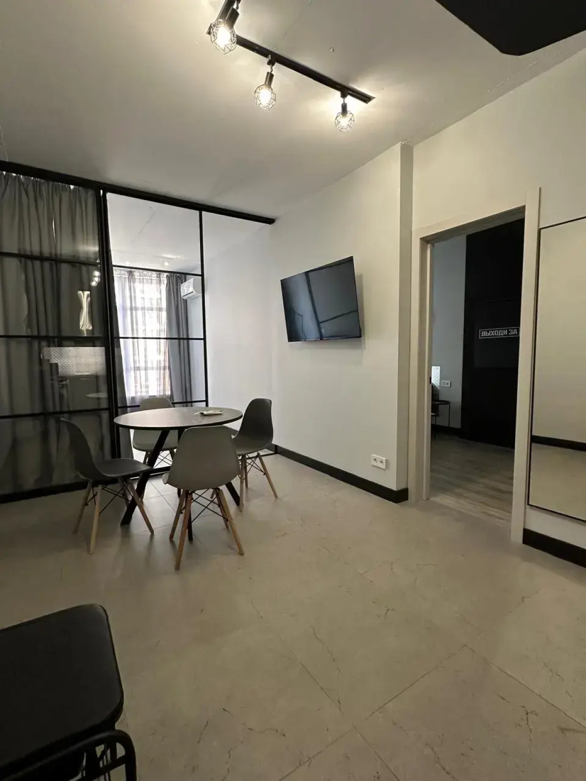 Квартира Лофт Рубин