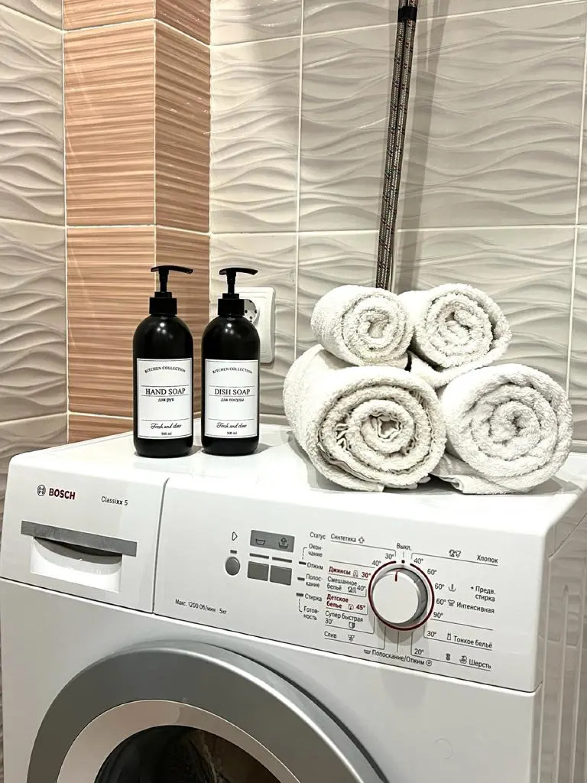 Апартаменты нa Переверткина