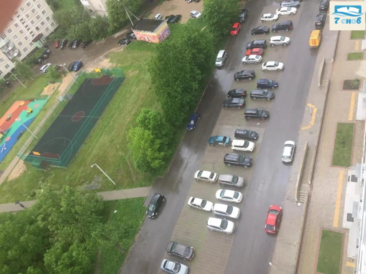 Апартаменты Прованс