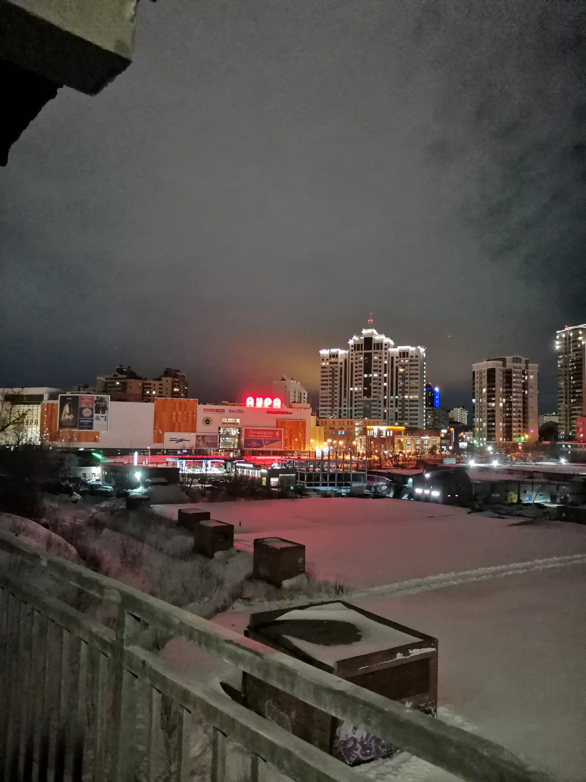 Апартаменты в Центре Новосибирска