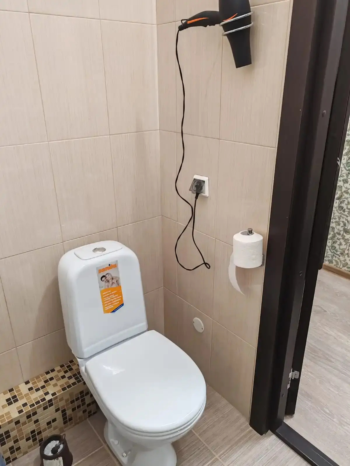 Апартаменты на Союзном