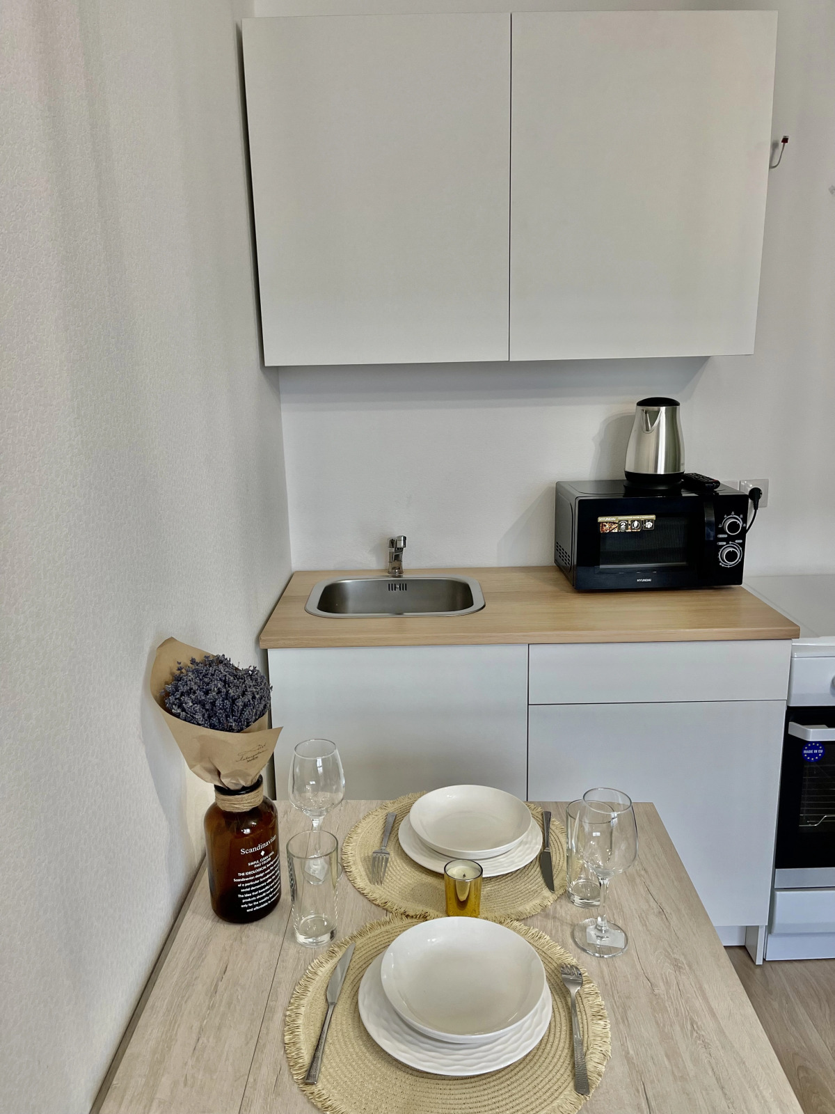 Апартаменты в жилом комплексе комфорт-класса "Римского-Корсакова"